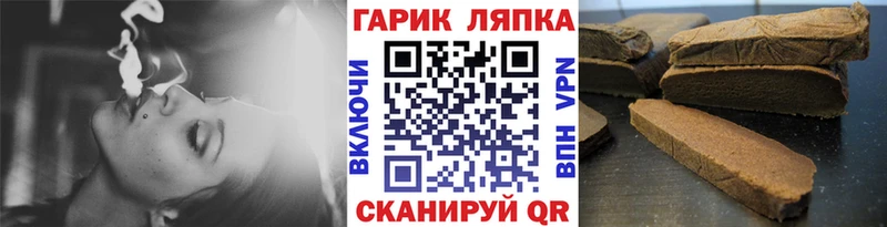 Где найти наркотики Мегион Cocaine  МЕФ  АМФЕТАМИН  Канабис  Героин  ГАШ 
