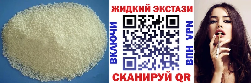 БУТИРАТ BDO 33%  Мегион 