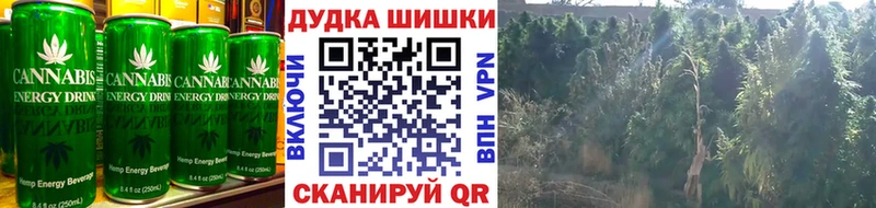 Печенье с ТГК марихуана  Мегион 