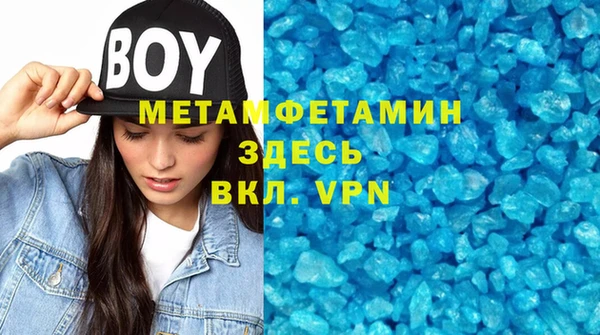 apvp Михайловск
