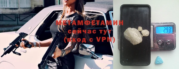 экстази Михайлов