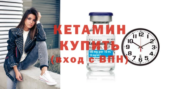 экстази Михайлов