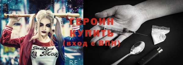 экстази Михайлов