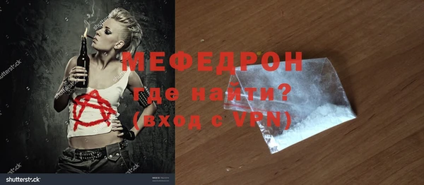 экстази Михайлов