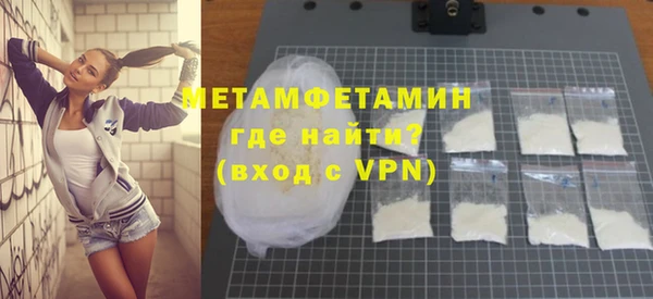 экстази Михайлов