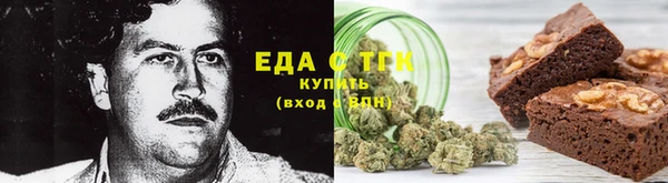 экстази Михайлов