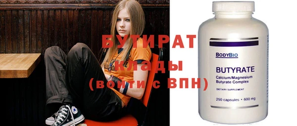 apvp Михайловск