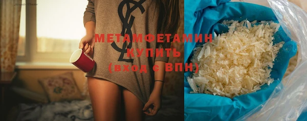 apvp Михайловск