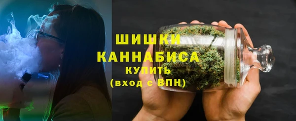 мефедрон VHQ Михайловка