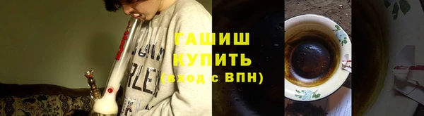 экстази Михайлов