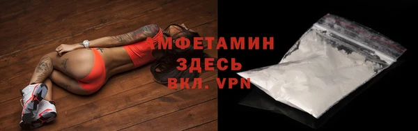 экстази Михайлов