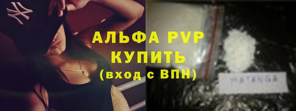 экстази Михайлов
