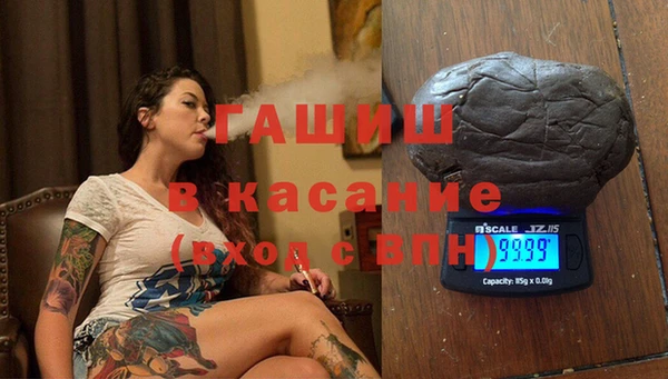 экстази Михайлов