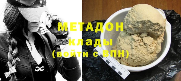 apvp Михайловск