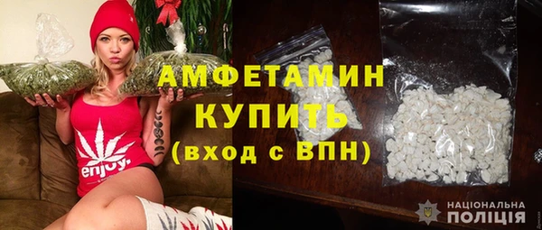 apvp Михайловск