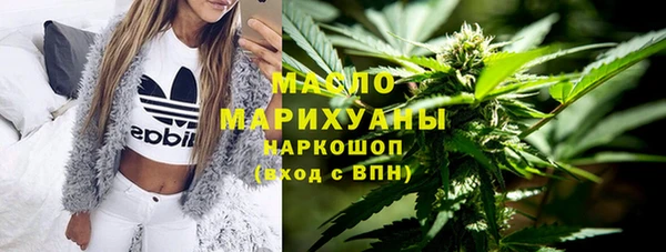 экстази Михайлов