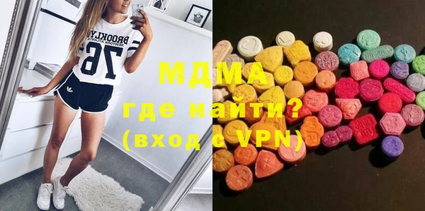 экстази Михайлов
