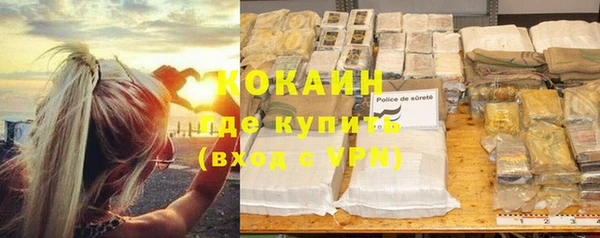 apvp Михайловск