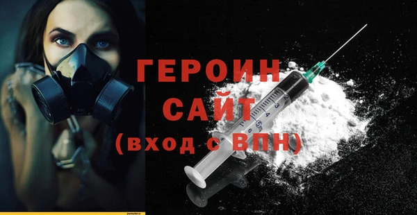 экстази Михайлов