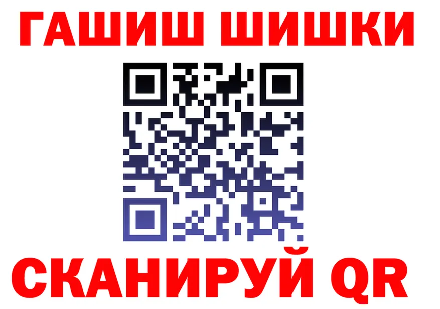 APVP VHQ маркетплейс площадка OMG Мегион