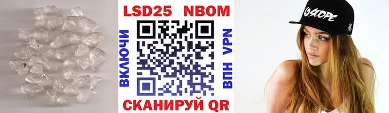 Лсд 25 экстази кислота  omg сайт  Мегион 