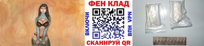 мориарти формула  Мегион  Первитин Methamphetamine 