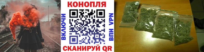 гидра ссылки  Мегион  Бошки марихуана AK-47  наркошоп 
